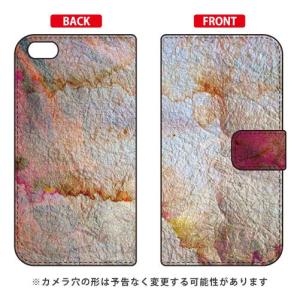 iPhone 6 Plus ケース iPhone6Plus カバー手帳 藤本正平 Doubt Beat ( 手帳 ケース ) ( 受注生産 )｜isense
