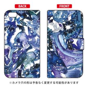 iPhone 6 Plus ケース iPhone6Plus カバー 手帳 Saqui Hotate hoshikuzu ( 手帳 ケース ) ( 受注生産 )｜isense