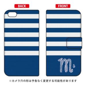 iPhone 6 Plus ケース iPhone6Plus カバー 手帳 マリンボーダー ネイビー ホワイト M ( 手帳 ケース ) ( 受注生産 )