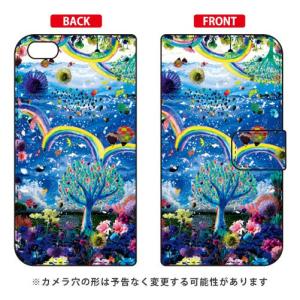 iPhone 6 Plus ケース iPhone6Plus カバー monikotoデザイン 手帳 祝福の花園 ( 手帳 ケース ) ( 受注生産 )｜isense