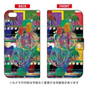 iPhone 6 Plus ケース iPhone6Plus カバー monikotoデザイン 手帳 タネマフタ ( 手帳 ケース ) ( 受注生産 )｜isense