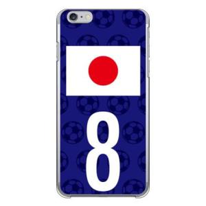 iPhone 6 Plus ケース iPhone6Plus カバー 日本代表チーム応援8 Cf ltd ( ハード ケース ) ( 受注生産 )