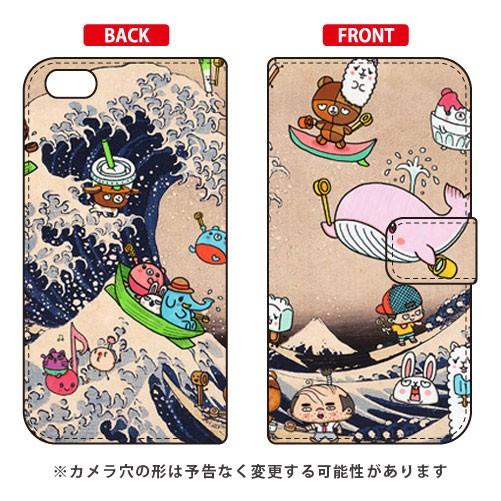 iPhone 8 Plus ケース iPhone 7 Plus カバー イラストレーター326 手帳...