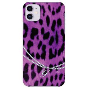 iPhone 11 ヒョウ柄紫イニシャル-G スマホケース (受注生産)