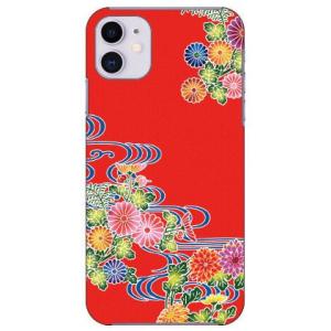 iPhone 11 紅型 赤華 スマホケース (受注生産)