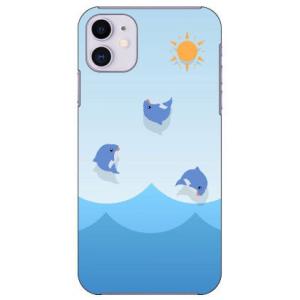 iPhone 11 うららかジャンプ スマホケース (受注生産)