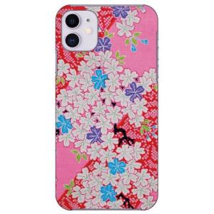 iPhone 11 ナオミ F1 スマホケース (受注生産)