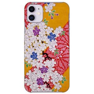 iPhone 11 ナオミ F2 スマホケース (受注生産)