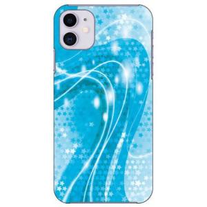 iPhone 11 スターライト ブルー スマホケース (受注生産)