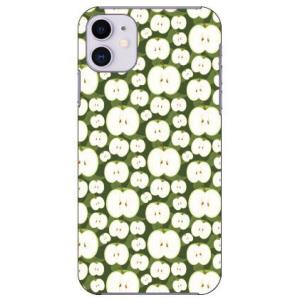 iPhone 11 ジューシーりんご グリーン スマホケース (受注生産)