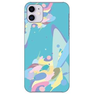 iPhone 11 rainbow spray スマホケース (受注生産)