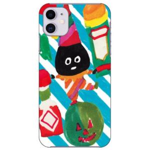iPhone 11 青いアボカド スマホケース (受注生産)