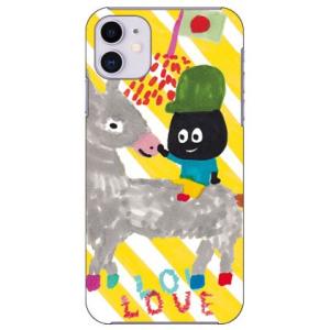 iPhone 11 黄色いアボカド スマホケース (受注生産)