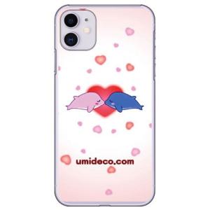 iPhone 11 イルカラバーズ スマホケース (受注生産)