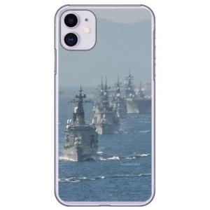 iPhone 11 海上自衛隊観艦式 スマホケース (受注生産)