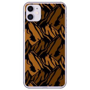 iPhone 11 マウンテン ブラウン スマホケース (受注生産)