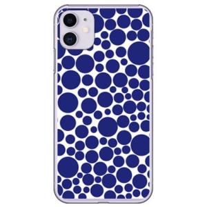 iPhone 11 バブルドット ホワイト×ネイビー スマホケース (受注生産)