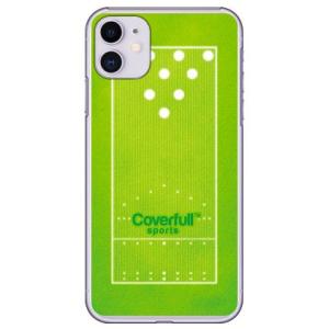 iPhone 11 ボウリング グリーン スマホケース (受注生産)