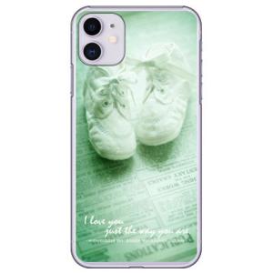 iPhone 11 キノシタメグミ アンティークベビーシューズ スマホケース (受注生産)