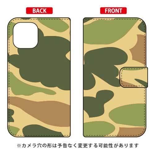 iPhone 12 / iPhone 12 Pro 手帳 ウッドランド迷彩 スマホケース (受注生産...