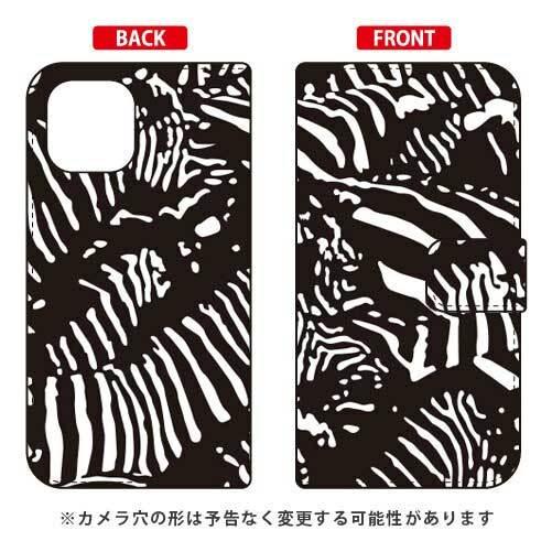 iPhone 12 / iPhone 12 Pro 手帳 Zebra camo ブラック スマホケー...