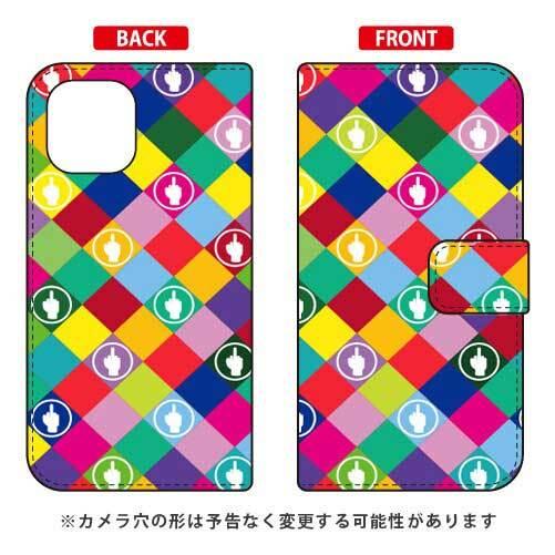 iPhone 12 / iPhone 12 Pro 手帳 F rhombuses マルチ スマホケー...