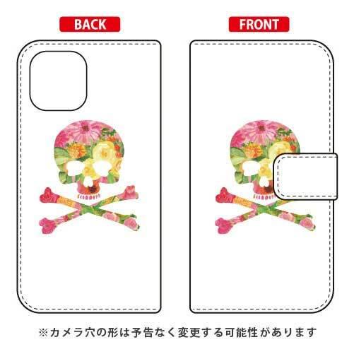iPhone 12 / iPhone 12 Pro 手帳 Flower skull ホワイト スマホ...