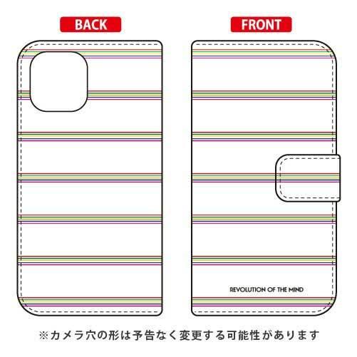 iPhone 12 / iPhone 12 Pro 手帳 Multi border ホワイト スマホ...