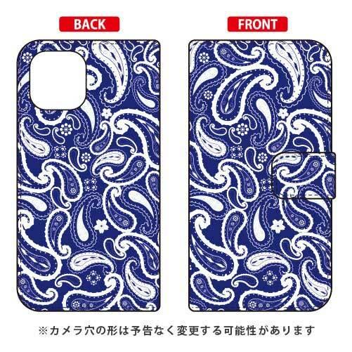 iPhone 12 / iPhone 12 Pro 手帳 ペイズリー ブルー スマホケース (受注生...