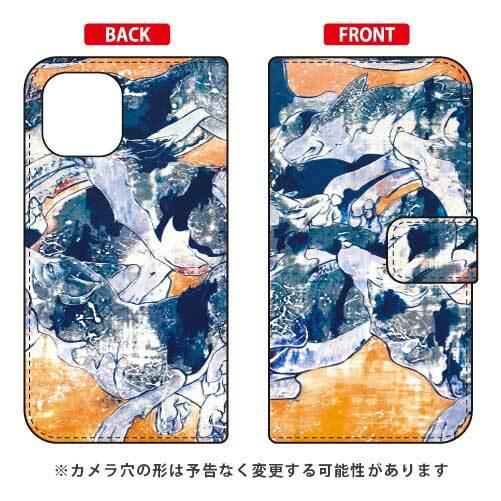 iPhone 12 / iPhone 12 Pro 手帳 Yohei Takahashi Circl...