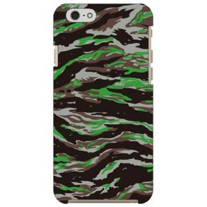 iPhone 6s ケース タイガー迷彩 TYPE2 スマホケース (受注生産)