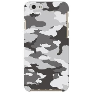 iPhone 6s ケース 都市型 迷彩 スマホケース (受注生産)