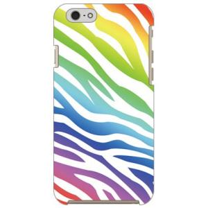 iPhone 6s ケース マルチゼブラ シマウマ柄ゼブラ柄カバー スマホケース (受注生産)