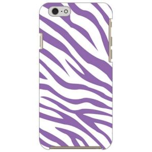 iPhone 6s ケース ゼブラ シマウマ柄ゼブラ柄カバー パープル スマホケース (受注生産)