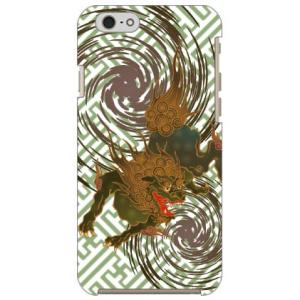 iPhone 6s ケース 和柄 和物 祝い 還暦 カラジシ 唐獅子 吠 スマホケース (受注生産)