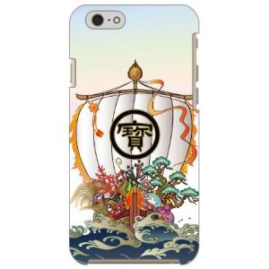 iPhone 6s ケース 和柄 和物 祝い 還暦 宝船 スマホケース (受注生産)