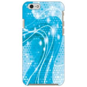 iPhone 6s ケース スターライト ブルー スマホケース (受注生産)