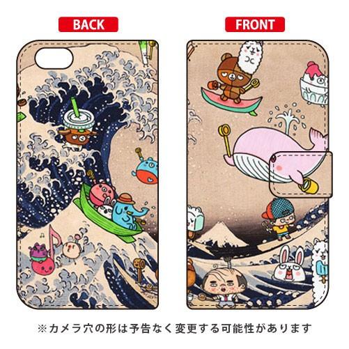 iPhone 6s ケース イラストレーター326 手帳 ネオ浮世絵 波乗り スマホケース (受注生...