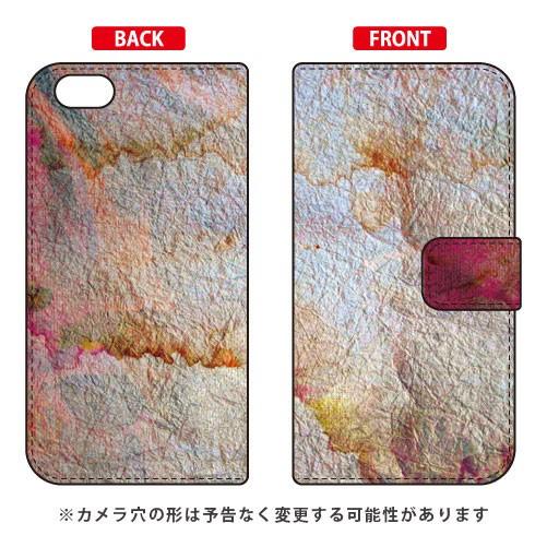 iPhone 6s ケース 手帳 藤本正平 Doubt Beat スマホケース (受注生産)