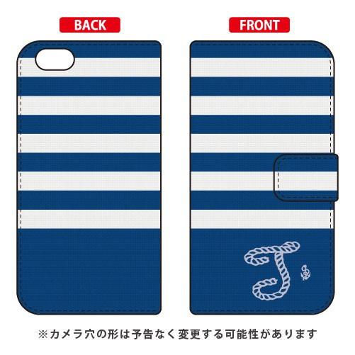 iPhone 6s ケース 手帳 マリンボーダー ネイビー ホワイト T スマホケース (受注生産)