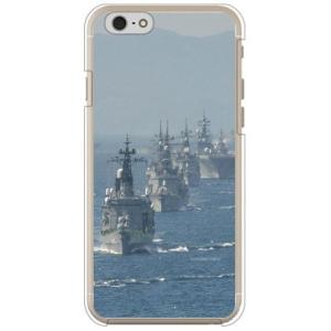 iPhone 6s ケース 畑島岳士 自衛隊 写真 艦艇 潜水艦 航空機 海上自衛隊 観艦式 スマホ...