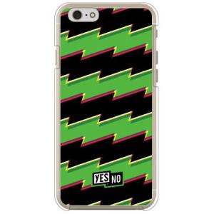 iPhone 6s ケース ライトニングボーダー グリーン スマホケース (受注生産)