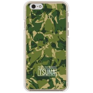 iPhone 6s ケース 相撲情報誌TSUNA meisai （迷彩柄） 2 グリーン スマホケー...
