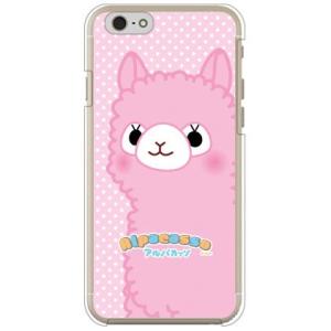 iPhone 6s ケース アルパカッソ アルパカ ピンク スマホケース (受注生産)