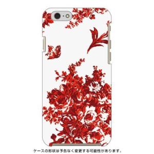 iPhone 6 ケース iPhone6 カバー Forest Flower ( ハード ケース )...