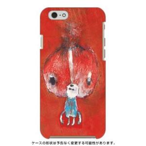 iPhone 6 ケース iPhone6 カバー PLOT 001 ( ハード ケース ) ( 受注...