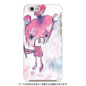 iPhone 6 ケース iPhone6 カバー PLOT 002 ( ハード ケース ) ( 受注...