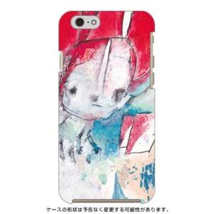 iPhone 6 ケース iPhone6 カバー PLOT 003 ( ハード ケース ) ( 受注...
