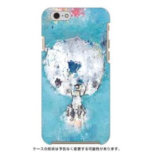 iPhone 6 ケース iPhone6 カバー PLOT 004 ( ハード ケース ) ( 受注...