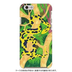iPhone 6 ケース iPhone6 カバー Python ( ハード ケース ) ( 受注生産...